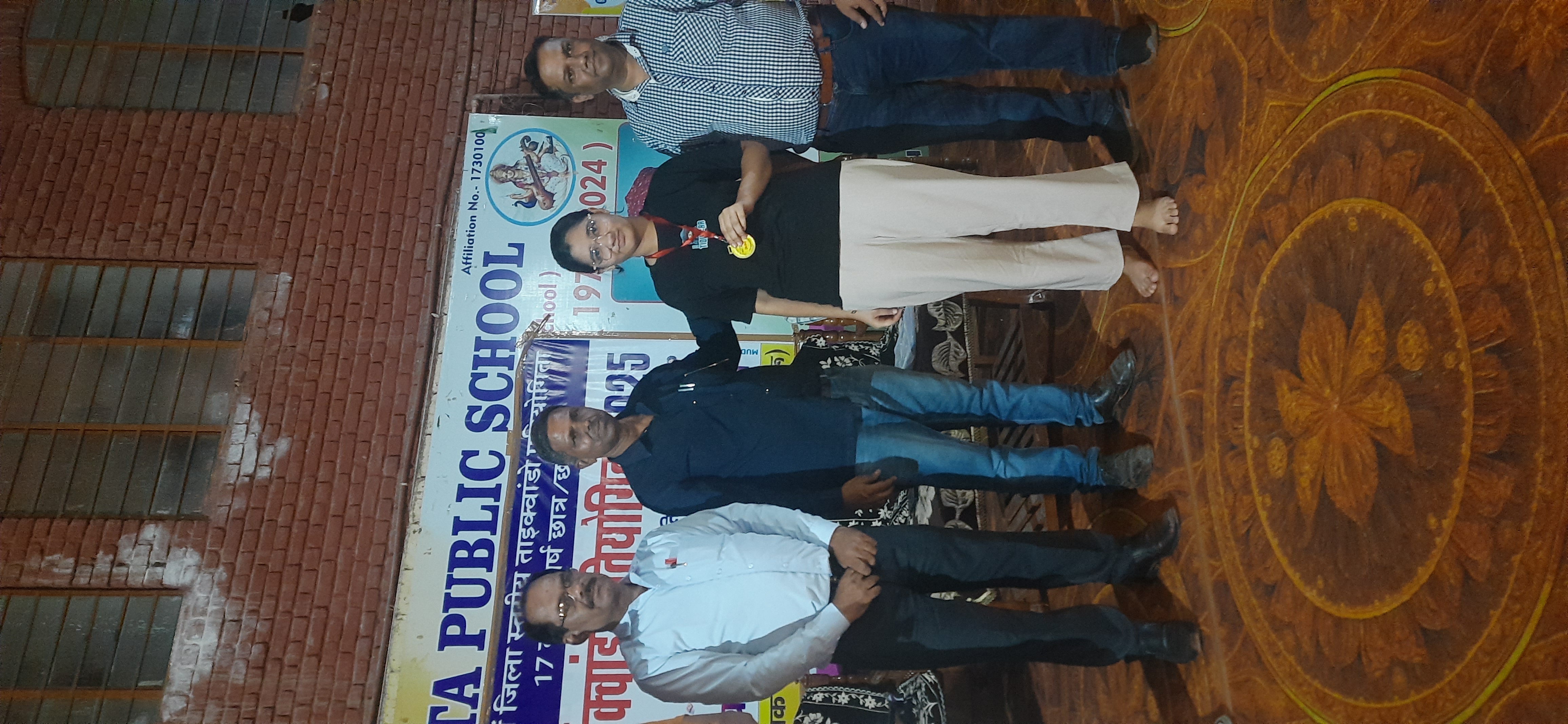 Prize distribution ceremony